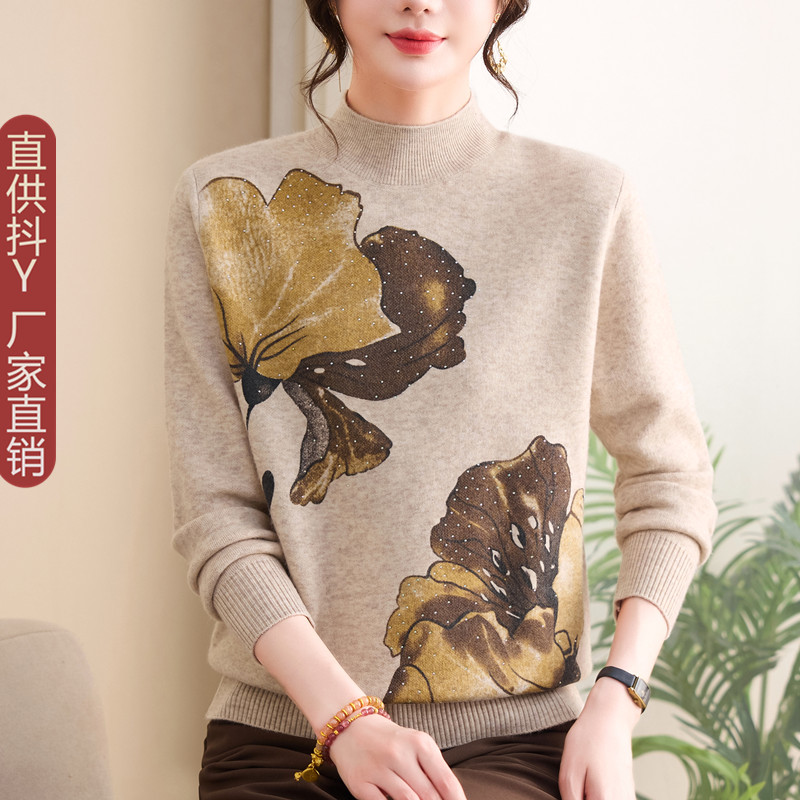 高品质织花针织衫半高领打底衫