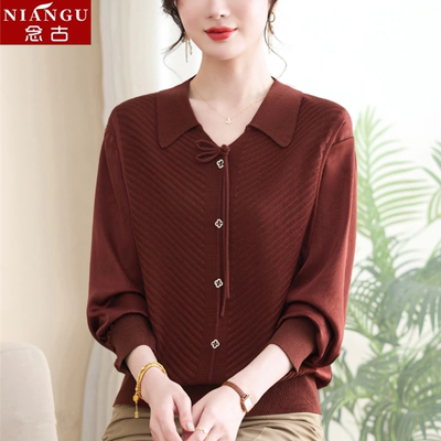 2025新款翻领针织衫上衣大码套装