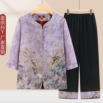 奶奶新中式套装中老年人夏装女