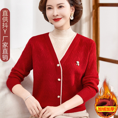 2025新款假两件针织衫保暖套装