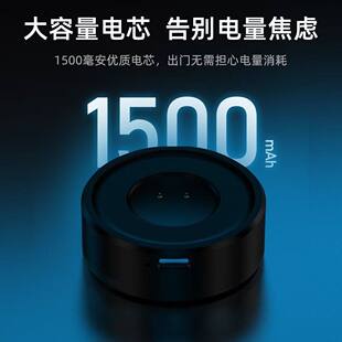 华强北手表专用移动充电宝适用S9/10/S11/ultra适用充电宝