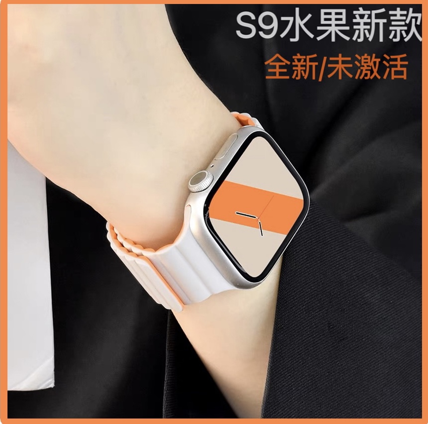 华强北watch手表新款S9智能手表S8男女款手环适用于apple苹果表带