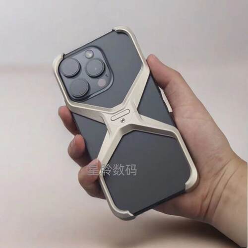适用iPhone15promax手机壳无人机X型苹果14plus超火防摔12保护套无边框散热por原创外壳13pm支架IP高端铝合金