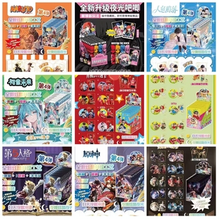 动漫魔道小狗吧唧潮玩盲盒大全75mm夜光浮雕冷烫工艺10款徽章大全