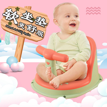 婴儿洗澡座椅新生儿浴架神器宝宝通用浴盆支架儿童可坐躺托防滑