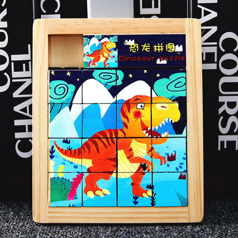 儿童动物华容道滑动拼图游戏小学生益智思维训练智力开发通关玩具,玩具/童车/益智/积木/模型,智力解题/通关玩具,淘宝优惠券,粉丝福利购,淘宝优惠卷