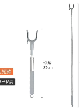 撑衣杆家用学生宿舍头宿舍加长挑挂取晒阳台衣叉杆不锈钢自由伸缩