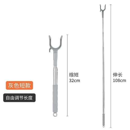 撑衣杆家用学生宿舍头宿舍加长挑挂取晒阳台衣叉杆不锈钢自由伸缩