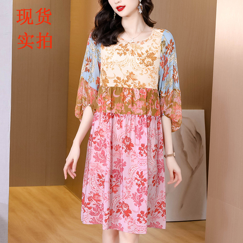 粉蓝色 FLSE5059 粉蓝色 FLSE5059