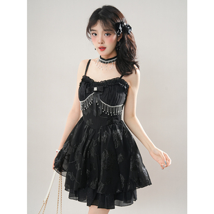 幻雨清歌珠链蓬蓬吊带连衣裙开衫两件套气质名媛小众百搭时髦套装