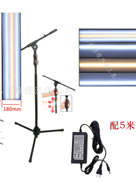 汽车凹陷修复检测Led灯92cm长可调节落地支架整平灯汽车凹坑检测