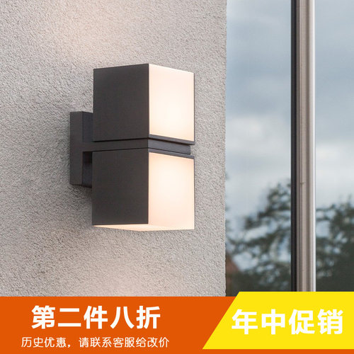 户外防水壁灯led创意个性超亮