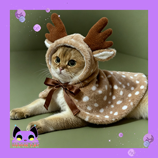 蒸汽咪宠物圣诞装猫咪小型狗狗服饰麋鹿披风衣服猫变身装帽子饰品