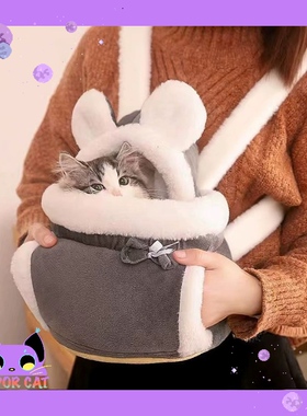 蒸汽咪保暖猫咪外出包猫窝一体猫咪用品便携式宠物背包宠物舱