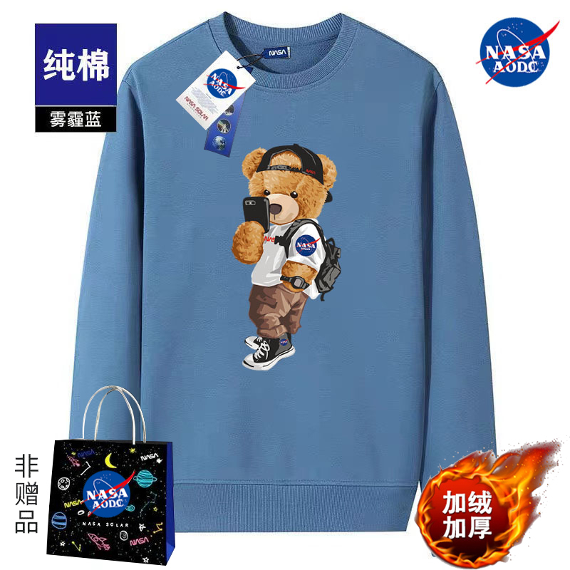 NASAAODC联名同款