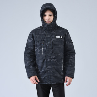 迷彩劳保棉服男冬季 棉衣外套 加厚保暖军大衣棉袄冷库防寒防水工装