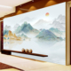 新中式 饰壁画 山水风景画壁纸水墨千里江山图背景墙纸茶室办公室装