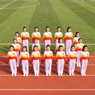 初高中广播体操比赛演出服装健身操运动会啦啦队健美操团体表演服