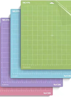 NICAPA粘性切割垫 刻字垫 垫板 适用于Cricut maker/explore系列