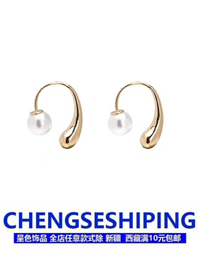 925银针高级感设计珍珠耳环女ins小众设计感配饰耳钉秋季百搭潮