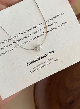 一钻封神!超闪清透大方日系高级清冷感百搭洋气项链颈链质感百搭