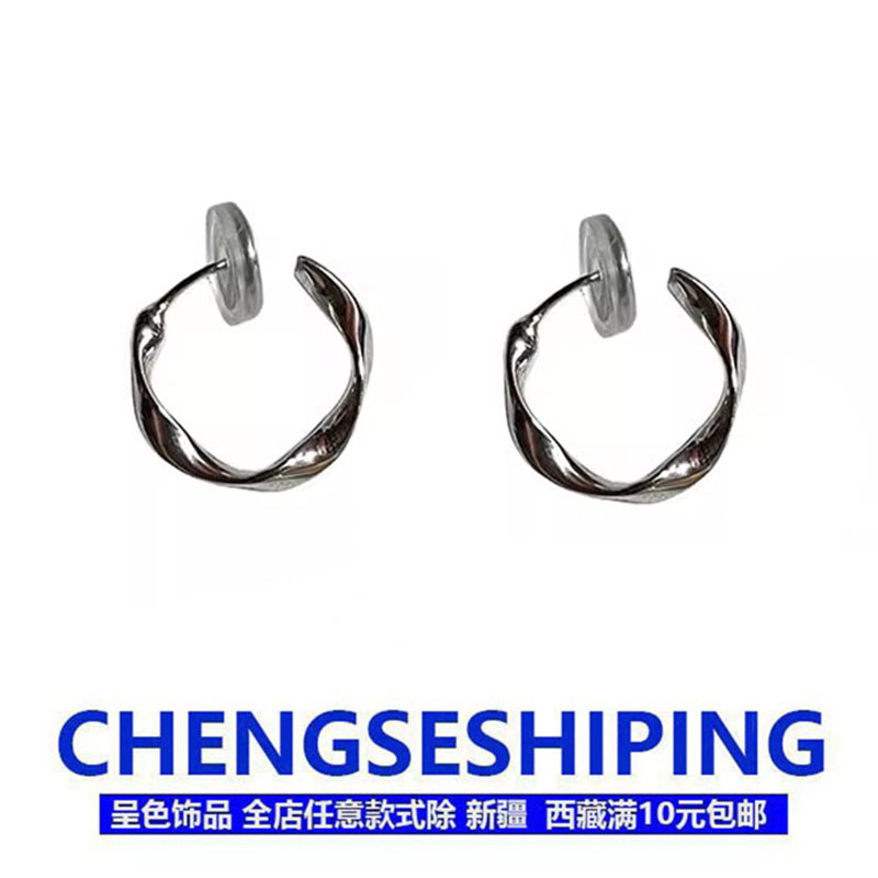 气质高级感法式蚊香盘耳环