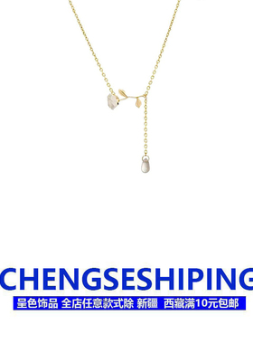 小众锁骨链网红气质夏季轻奢饰品