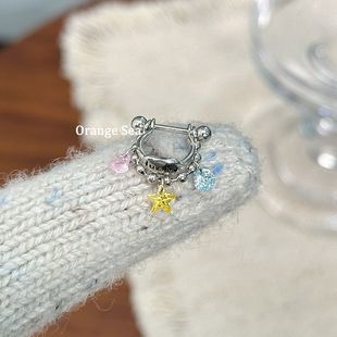 Orange Sea彩色少女多巴胺lucky星星链条D型耳骨环小众甜酷耳骨钉