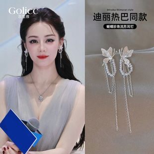 高级感轻奢小众耳环度假风耳饰夏 银色蝴蝶珍珠流苏耳钉女2025新款