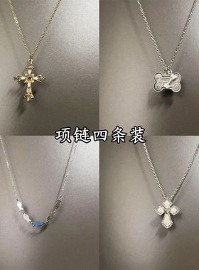 Vintage古着 Golden petal cross项链中古金色十字架长款锁骨链