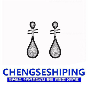 新中式黑琵琶耳夹无耳洞复古小众设计耳钉国风旗袍耳饰民族风配饰