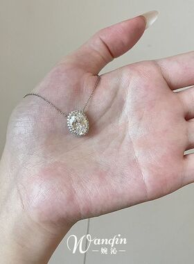璀璨椭圆鸽子蛋项链女ins轻奢气质小众高级毛衣锁骨链送女友礼物