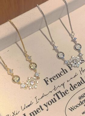 3FANTASTS冬日雪花复古精致小众设计感高亮锆石可调节抽拉式手链