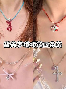 中古kitty挂件串珠项链手作米珠链锁骨链昭和风百搭配饰y2k辣妹