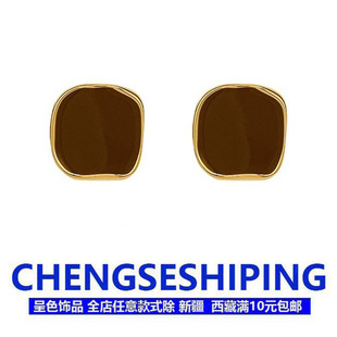 法式 復(fù)古不規(guī)則滴釉耳夾無耳洞高級(jí)小眾設(shè)計(jì)感秋冬氣質(zhì)簡約百搭
