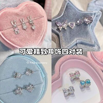 兔子研究社RINGRING商店精致耳钉女小众设计感耳骨钉可爱耳饰耳环