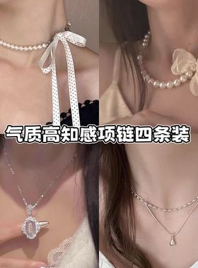 rosepeach富家千金原创法式珍珠项链choker波点缎带新款复古锁骨