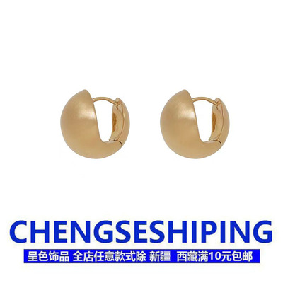 金色复古拉丝圆球耳扣女2024新款爆款金属耳环小众气质高级感耳饰