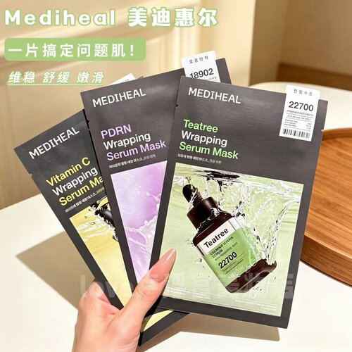 韩国mediheal美迪惠尔奶皮面膜