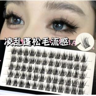 超软蓬松水貂绒婴儿弯假睫毛透明细梗毛绒绒自然浓密仿真免胶欧美