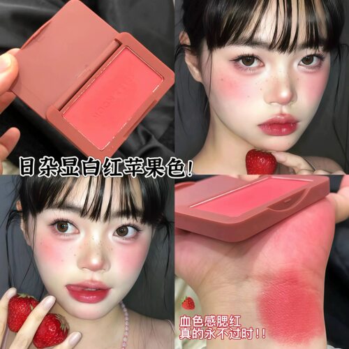 清灵破碎感！MOONEYES月亮眼睛腮眼尾泛红无辜我见犹怜画下至细腻