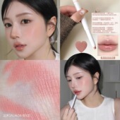 露思同款 韩国Heart Percent唇线笔裸色打底嘟嘟唇丰唇深唇丝滑