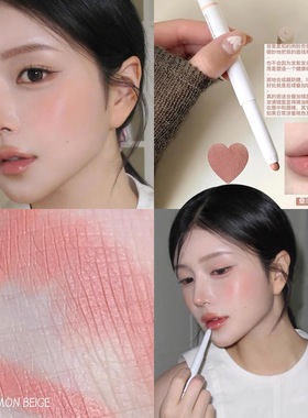 露思同款！韩国Heart Percent唇线笔裸色打底嘟嘟唇丰唇深唇丝滑