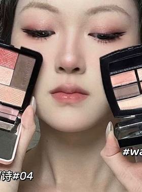 香香warm平替！Mooekiss木柯诗灵魂搭子可替换五色眼影盘珠光哑光