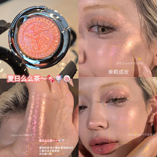 夏日么么茶!新品巽菲特三重透底变色龙眼影单颗成妆高光提亮爆闪