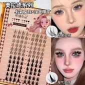 美拉德系列轻氧女孩淘气精灵假睫毛韩系新款 浓密自然日常芭比漫画
