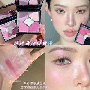 缎面奢光！Gella's五色缎光偏光眼影盘薄透粉紫珠光哑光渐变色系