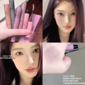 清冷丁香紫 AZTK染眉膏浅色丁香紫粉棕色低饱和防水定型自然眉毛