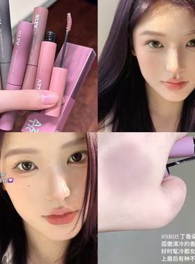 清冷丁香紫！AZTK染眉膏浅色丁香紫粉棕色低饱和防水定型自然眉毛