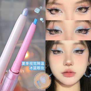 视觉降温冰蓝眼妆 那柚眼线胶笔巨丝滑防水不晕染b01去海边黑棕